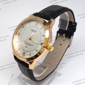 Наручные часы Tissot (код 14874)