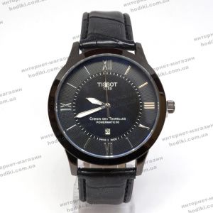Наручные часы Tissot (код 14876)