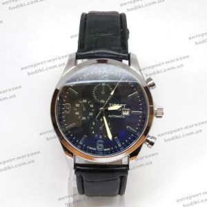 Наручний годинник Tissot (код 14887)