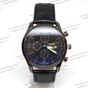 Наручний годинник Tissot (код 14889)