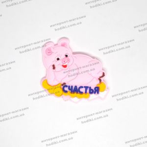 Магниты "символ 2019 года Свинья" 16-1 (20шт/уп) (код 14893)