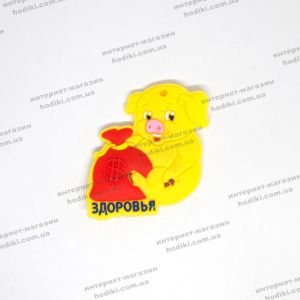 Магниты "символ 2019 года Свинья" 16-1 (20шт/уп) (код 14893)