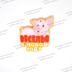 Магніти 