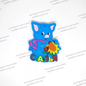 Магниты "символ 2019 года Свинья" 16-6 (20шт/уп) (код 14898)