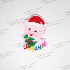 Магниты "символ 2019 года Свинья" 16-6 (20шт/уп) (код 14898)