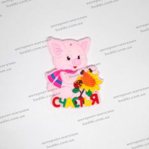 Магниты "символ 2019 года Свинья" 16-6 (20шт/уп) (код 14898)