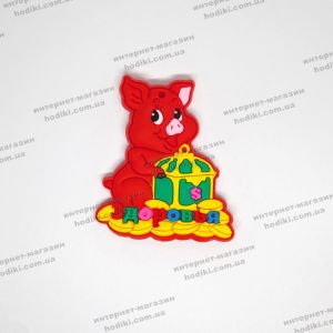 Магниты "символ 2019 года Свинья" 16-6 (20шт/уп) (код 14898)