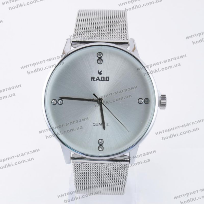 Наручные часы Rado (код 13979)