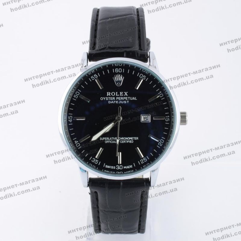Наручний годинник Rolex (код 14012)