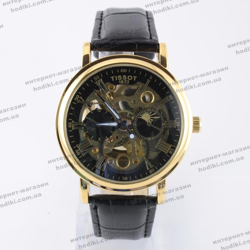 Наручные часы Tissot (код 14023)