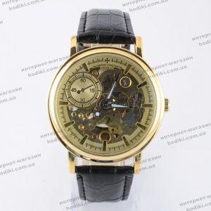 Наручные часы Vacheron Constantin (код 14026)