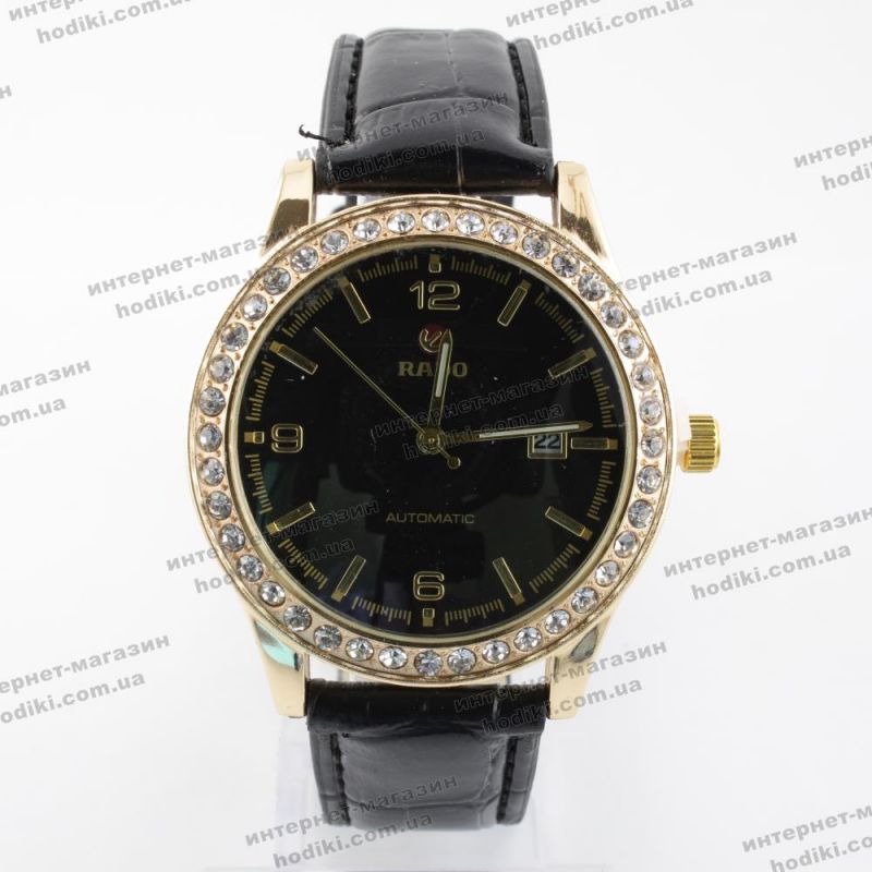 Наручные часы Rado (код 14185)
