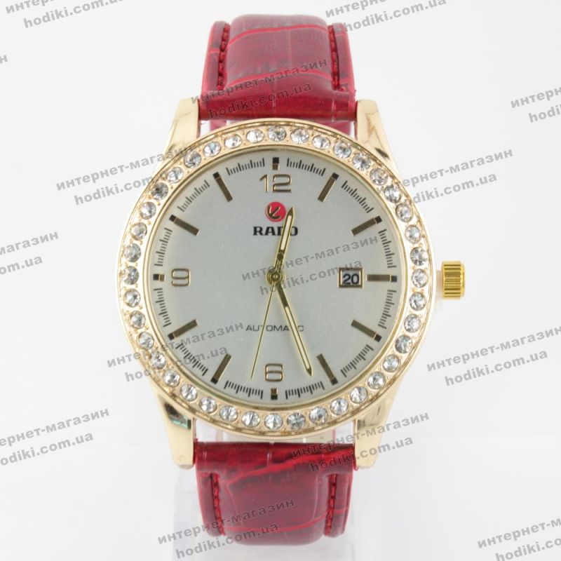 Наручний годинник Rado (код 14186)