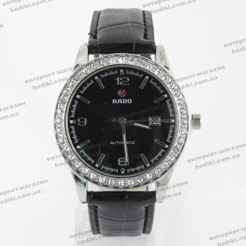 Наручные часы Rado (код 14189)