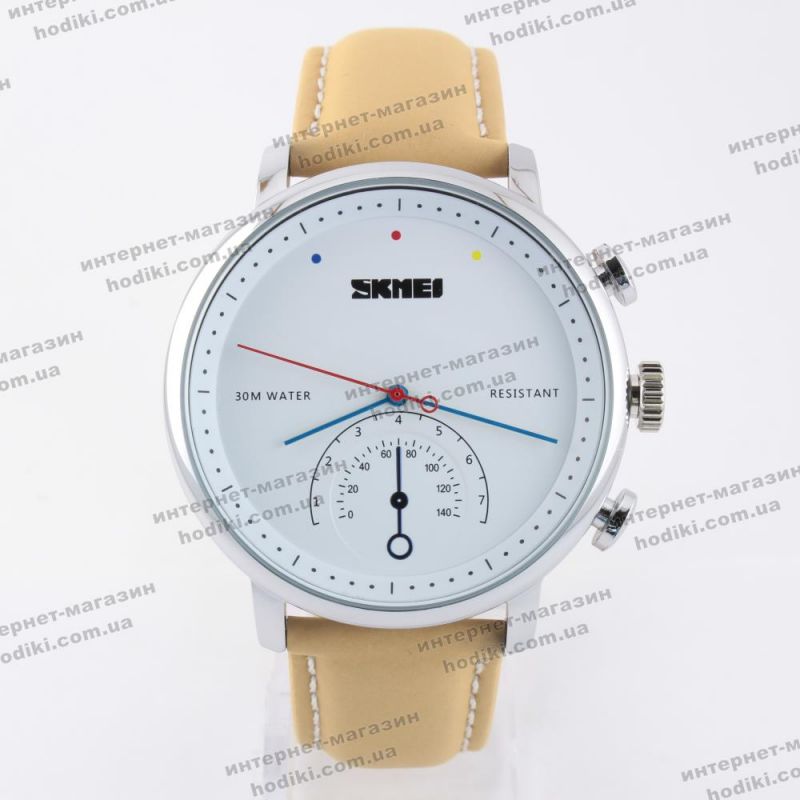 Наручний годинник Skmei (код 14471)