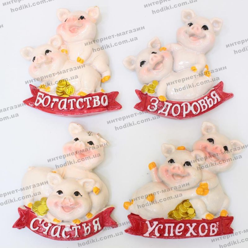 Магниты "символ 2019 года Свинья" 12шт/уп 18571 (код 14497)