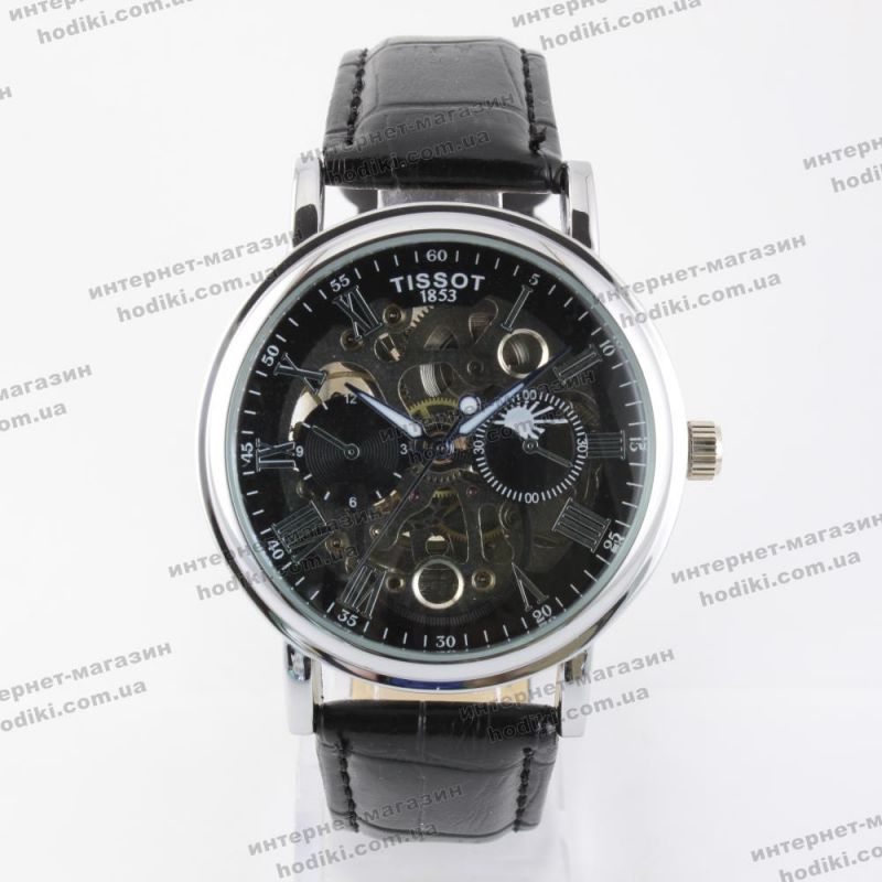 Наручний годинник Tissot (код 14505)
