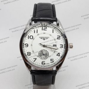 Наручний годинник Longines (код 14796)
