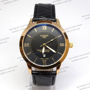 Наручные часы Tissot (код 14875)