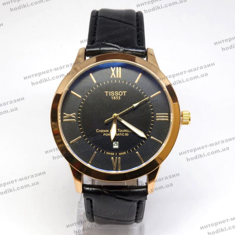 Наручные часы Tissot (код 14875)