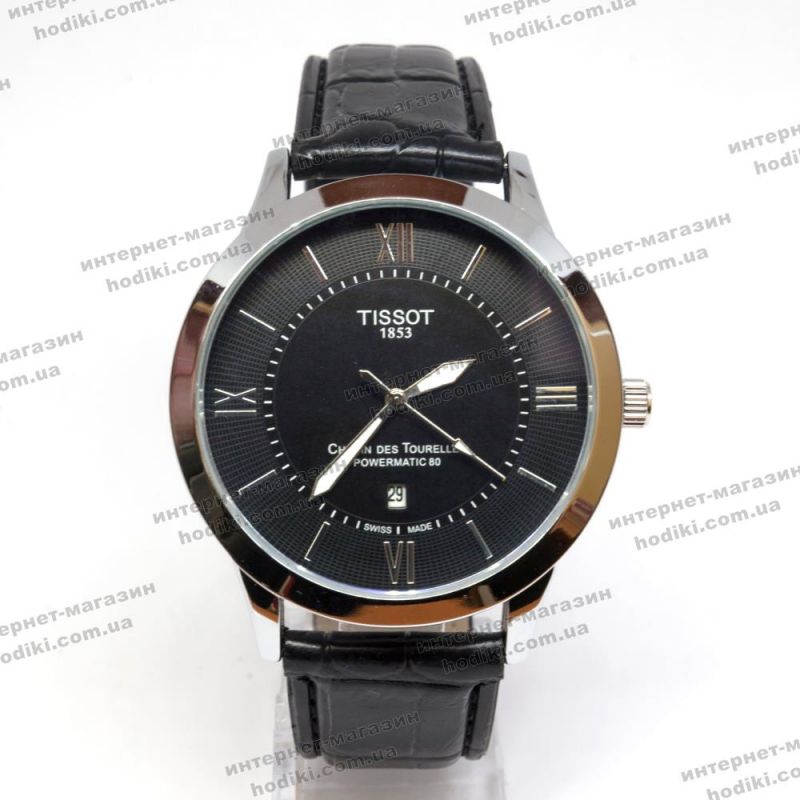 Наручний годинник Tissot (код 14877)