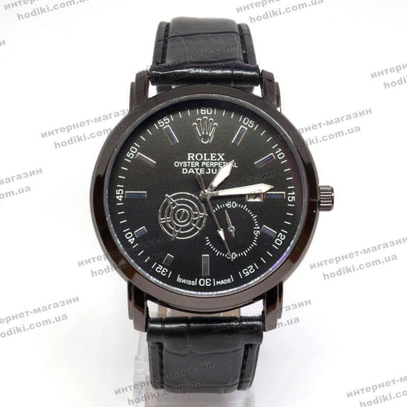 Наручний годинник Rolex (код 14879)