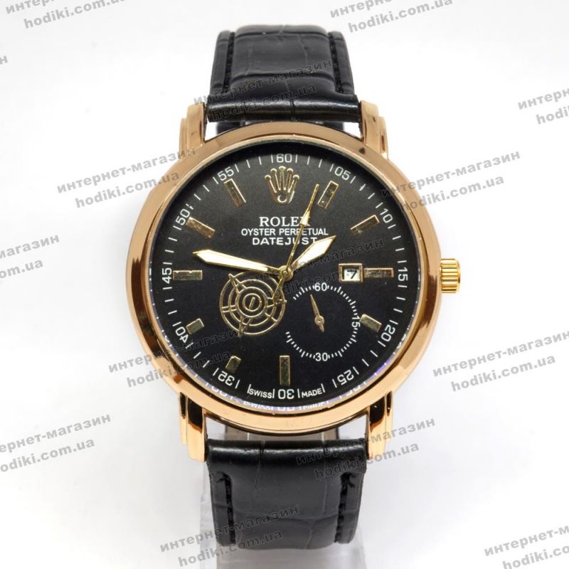 Наручний годинник Rolex (код 14881)