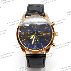 Наручные часы Tissot (код 14886)