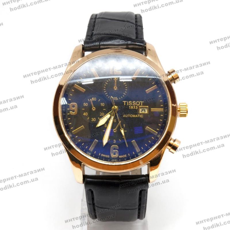 Наручные часы Tissot (код 14886)