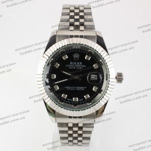 Наручные часы Rolex (код 15473)