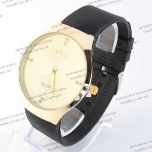 Наручные часы Rado (код 15780)