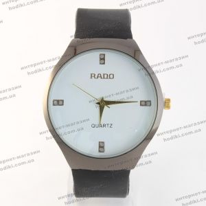 Наручний годинник Rado (код 15781)