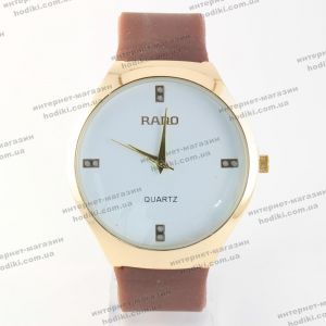 Наручний годинник Rado (код 15782)