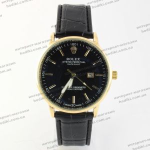 Наручний годинник Rolex (код 15791)