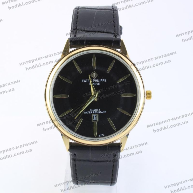 Наручные часы Patek Philippe (код 15310)