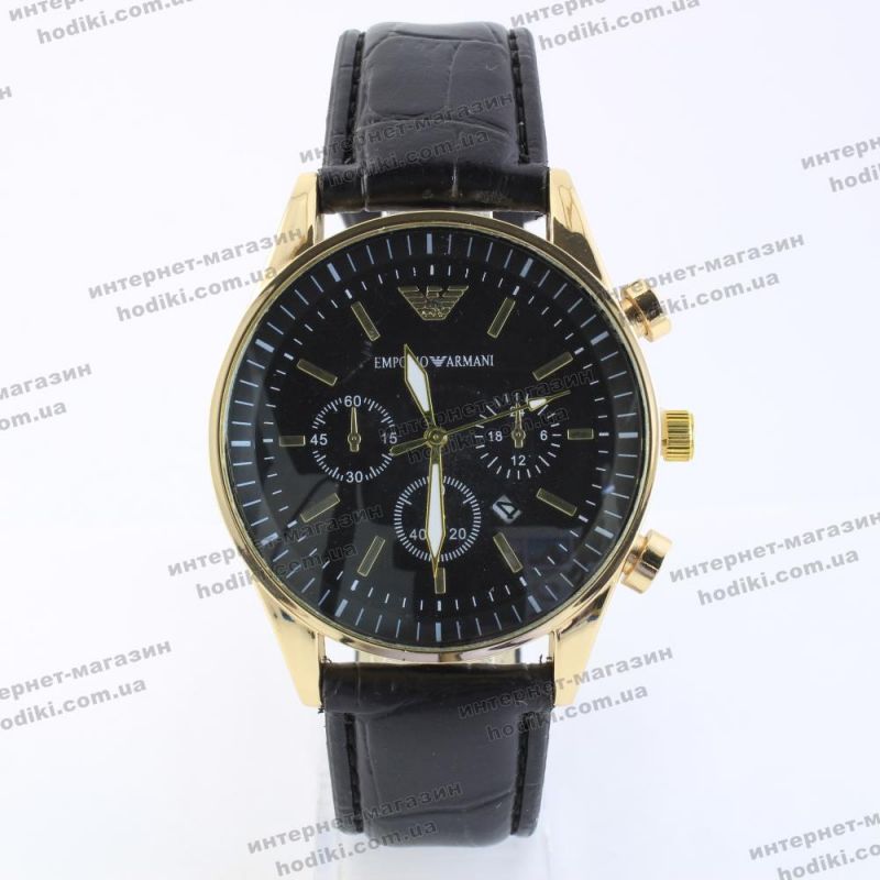 Наручные часы Emporio Armani (код 15312)