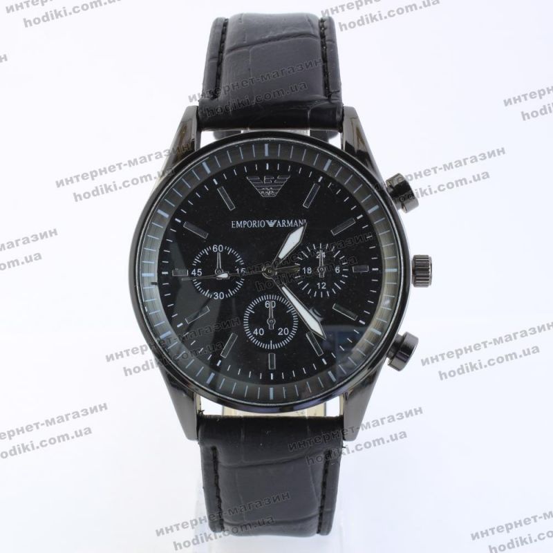 Наручний годинник Emporio Armani (код 15313)