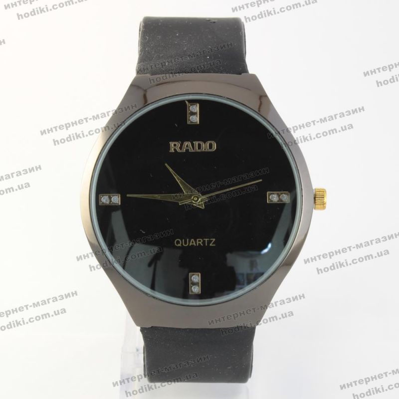 Наручные часы Rado (код 15778)