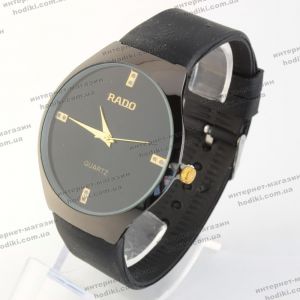 Наручные часы Rado (код 15778)
