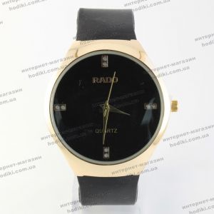 Наручний годинник Rado (код 15779)