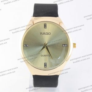 Наручные часы Rado (код 15780)