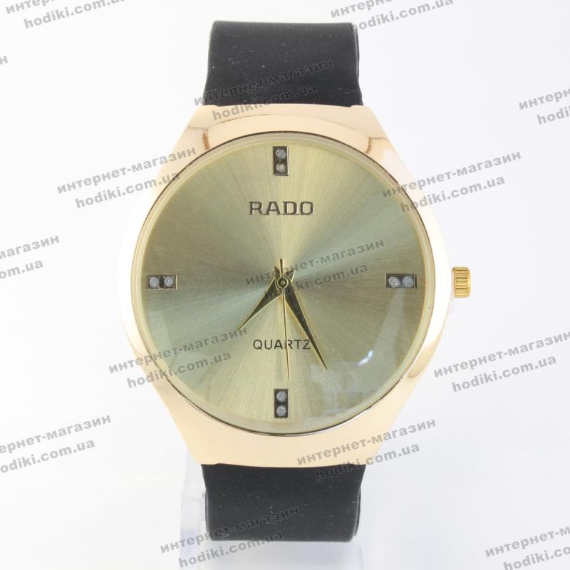 Наручные часы Rado (код 15780)