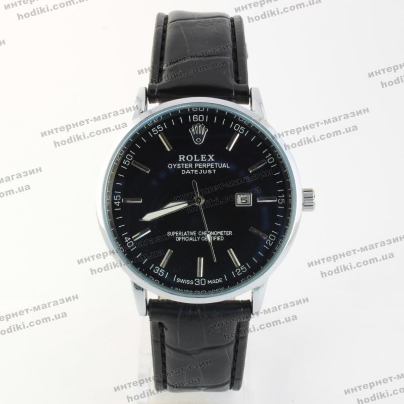 Наручний годинник Rolex (код 15792)