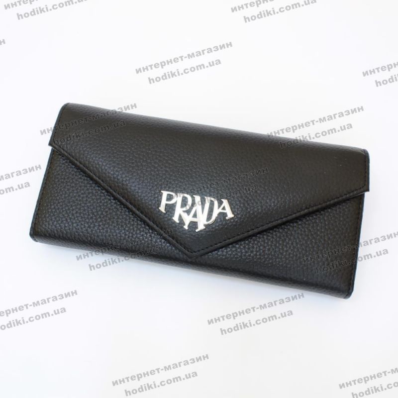 Кошелек женский Prada 3772 (код 15888)