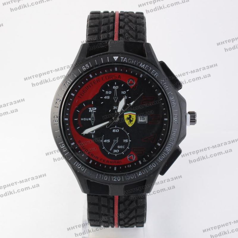 Наручные часы Ferrari (код 15946)