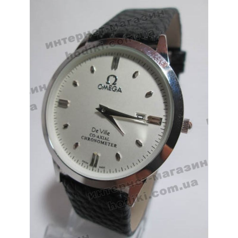 Наручний годинник Omega (код 1630)