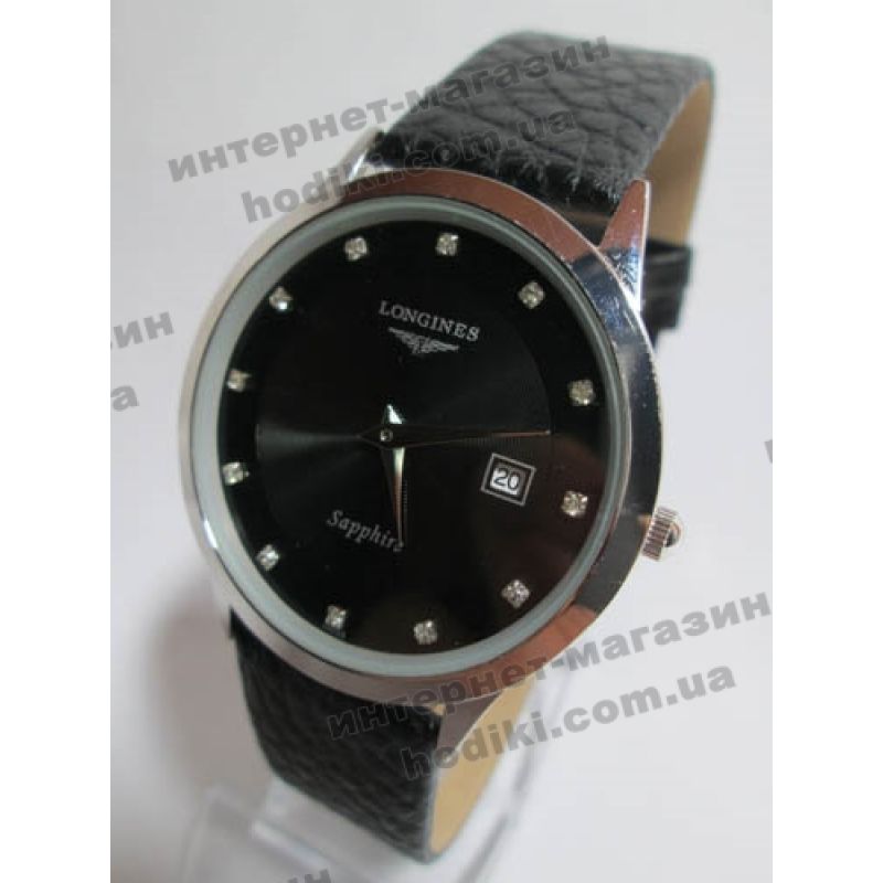 Наручний годинник Longines (код 1636)