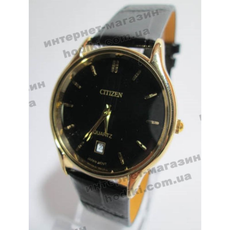 Наручные часы Citizen (код 1637)