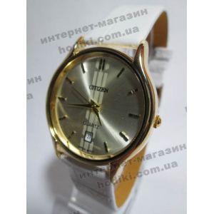 Наручний годинник Citizen (код 1637)