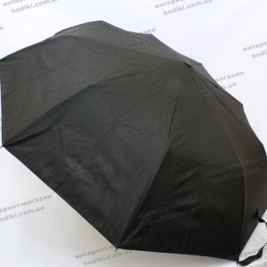 Парасолька Max Comfort 706 (код 16077)